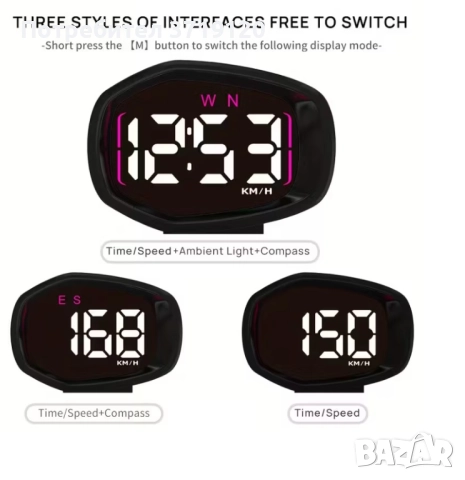 GPS  скоростомер KMH, снимка 5 - Аксесоари и консумативи - 50366016