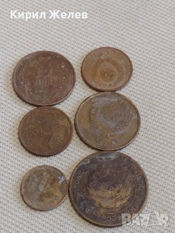 Лот монети 6 броя копейки СССР различни години и номинали 39398, снимка 1 - Нумизматика и бонистика - 44144173