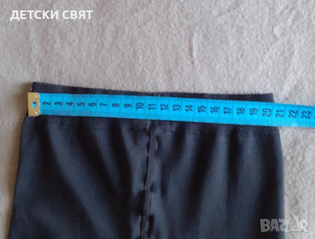 FALKE  Дамски клин, снимка 2 - Клинове - 41334003