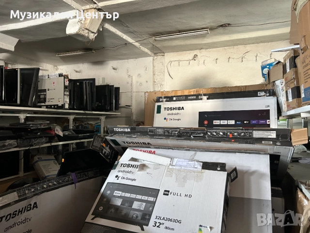 Телевизори магазинни мостри, с дефект, счупени екрани., снимка 4 - Телевизори - 51904536