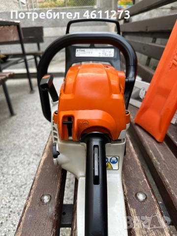 Щил 261, снимка 3 - Градинска техника - 52186366