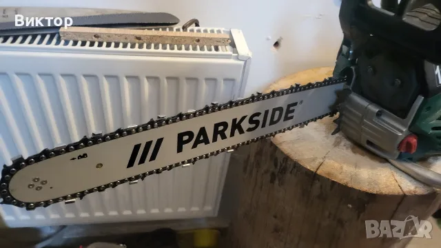 Бензинова моторна резачка PARKSIDE PBKS 53 A2, снимка 5 - Моторни триони/резачки - 56272077