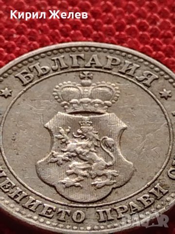МОНЕТА 10 стотинки 1913г. ЦАРСТВО БЪЛГАРИЯ ФЕРДИНАНД ПЪРВИ ЗА КОЛЕКЦИЯ 36203, снимка 6 - Нумизматика и бонистика - 39818268