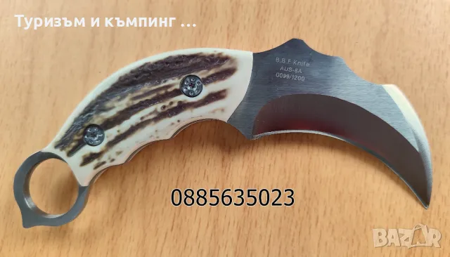 Карамбит с фиксирано острие Scorpion Claw, снимка 7 - Ножове - 11073427