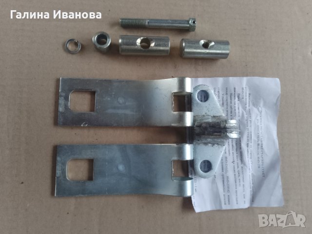 Лента стартер ЯМЗ 