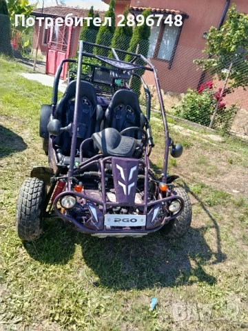 Бъги 250сс, снимка 8 - Мотоциклети и мототехника - 50474418