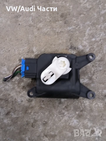 Моторче клапи парно за Голф 5 Ауди А3 Пасат Джета VW Golf 5 Audi A3 Passat Touran Jetta 1K1907511C, снимка 2 - Части - 50707282