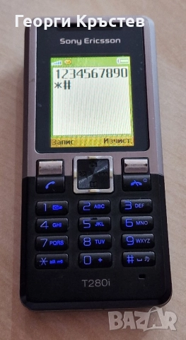 Sony Ericsson T250 и T280, снимка 11 - Sony Ericsson - 41393911