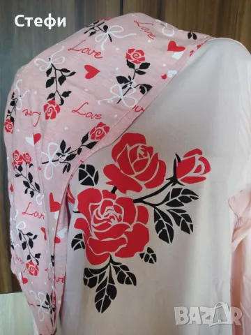 Дамска пижама номер 54