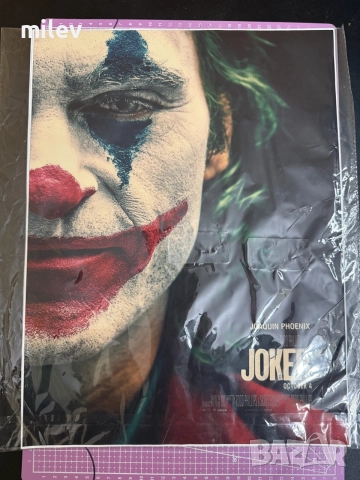 Ретро плакат "Жокера" (The Joker) – Висококачествен канавас (платно)