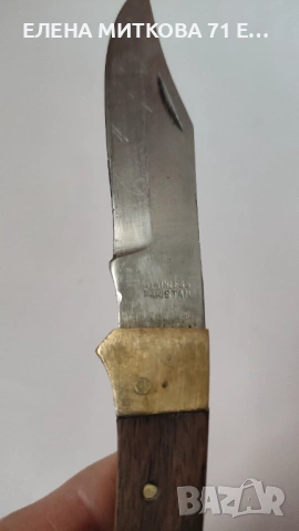Стар сгъваем нож пр.Пакистан, снимка 4 - Антикварни и старинни предмети - 53058146