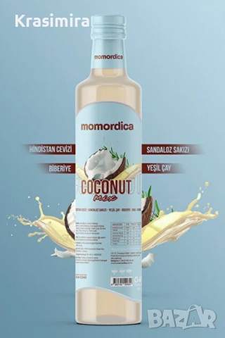  🔥 Momordica Coconut Mix – билкова напитка за отслабване и изгаряне на мазнини 🥥