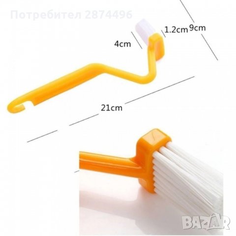 3355 Извита Мини четка за лесно почистване под ръба на тоалетната чиния, снимка 6 - Други стоки за дома - 35727203