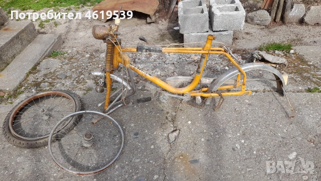 Goricke Germany 🇩🇪 chopper ретро велосипед колело тип чопър Горике 