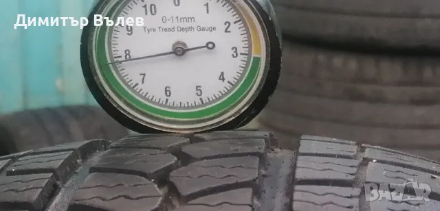 Гуми 175 70 13 Корморан Kormoran 2 броя. Нов внос. Не са нови. Гаранция, снимка 4 - Гуми и джанти - 47382956