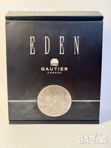 Оригинална дървена кутия GAUTIER EDEN – луксозна колекционерска, снимка 3 - Други - 52566880