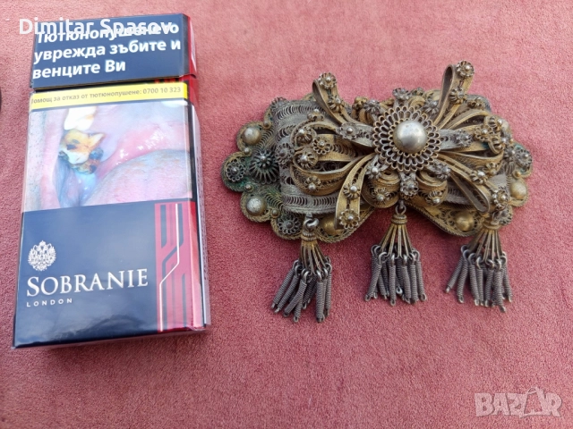 Възрожденска Сребърна Пафта Филигран Колан, снимка 7 - Други ценни предмети - 52894187