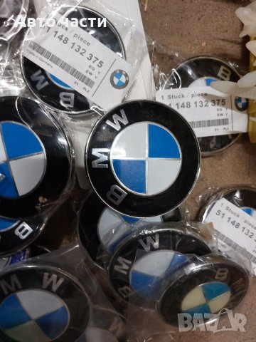 ЕМБЛЕМИ за БМВ.задни предни оригинални са.телф 0895486622, снимка 9 - Аксесоари и консумативи - 41491839