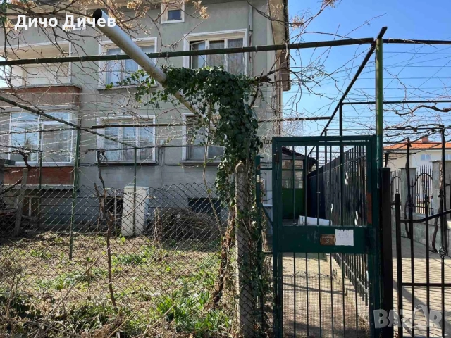 продава къща гр.Стара Загора, снимка 2 - Къщи - 52353643