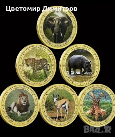 Монети с кутия и сертификат за 24К златно покритие , снимка 4 - Нумизматика и бонистика - 49280941