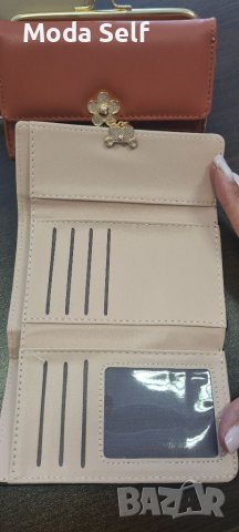 Дамско портмоне -цветове, снимка 8 - Портфейли, портмонета - 41467236