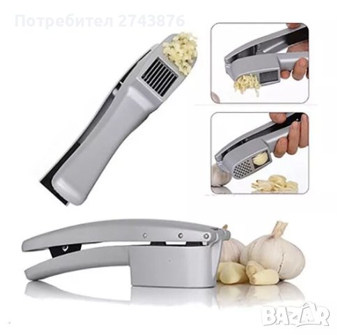  ПРЕСА ЗА ЧЕСЪН И СЛАЙСЪР 2 В 1-АЛУМИНИЕВА, снимка 5 - Аксесоари за кухня - 41655077