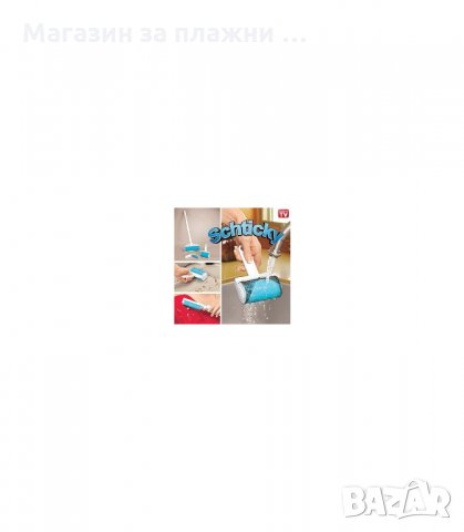 УРЕД ЗА ПОЧИСТВАНЕ НА КОСМИ И ПРАХ STICKY BUDDY PRO КОМБО - код 0560, снимка 4 - Други стоки за дома - 34448180