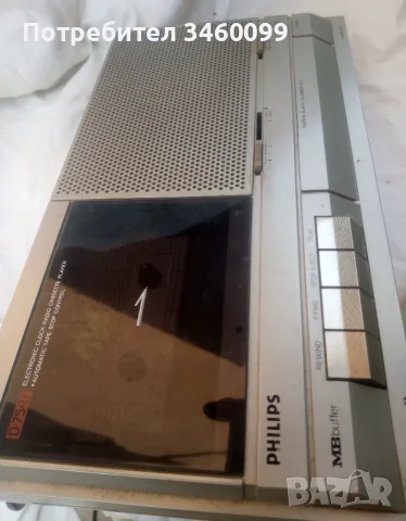 Радиочасовник PHILIPS, снимка 2 - Радиокасетофони, транзистори - 55713116