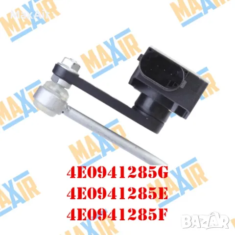 Сензор датчик кантар за ниво на въздушно окачване Audi A8 D3 Phaeton, снимка 5 - Части - 49726119