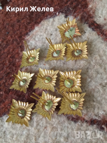 Лот военни вензели 10 броя 51957, снимка 4 - Антикварни и старинни предмети - 52175766