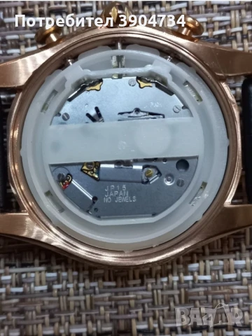 Polo&Racquet Club , снимка 11 - Мъжки - 51327232