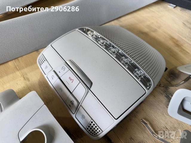 Перфектен комплект таван Mercedes w205, снимка 8 - Части - 51703408
