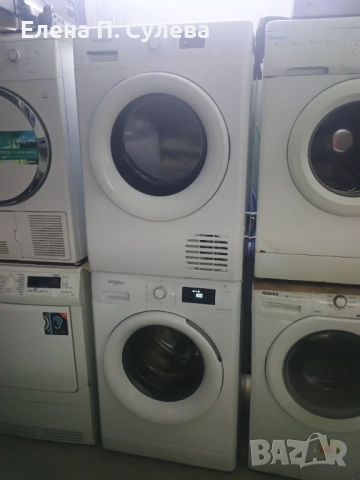 Пералня + Сушилня Whirpool