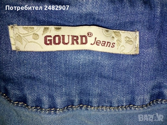 Дамска дънкова пола, снимка 7 - Поли - 41789735