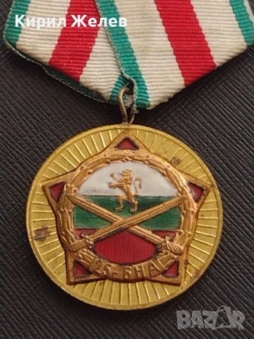 Стар медал 25г. БЪЛГАРСКА НАРОДНА АРМИЯ рядък за КОЛЕКЦИЯ ДЕКОРАЦИЯ с емайл 17447, снимка 2 - Антикварни и старинни предмети - 41371833