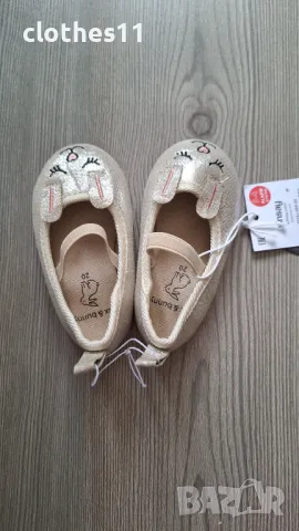 Нови пантофки , снимка 1