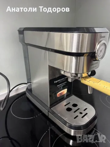 Cumbia Cecotec cafelizzia, снимка 2 - Кафемашини - 49574093