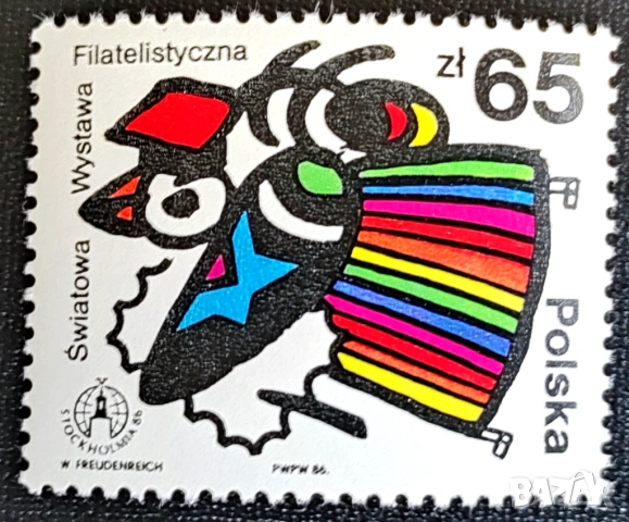 Полша, 1986 г. - лот марки на тема животни, личности, религия, изкуство, фолклор, архитектура и др., снимка 4 - Филателия - 53403233