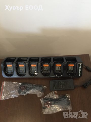 Докинг станция/ зарядна станция за радиостанции на Motorola