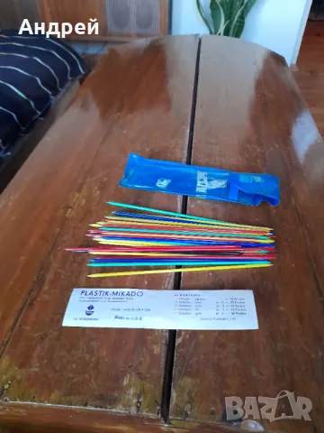 Стара Детска игра Микадо,Mikado, снимка 3 - Други ценни предмети - 48470744
