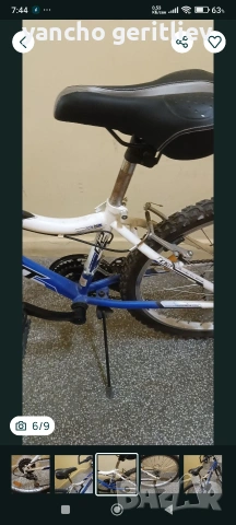 Продавам велосипед , снимка 10 - Велосипеди - 53117135