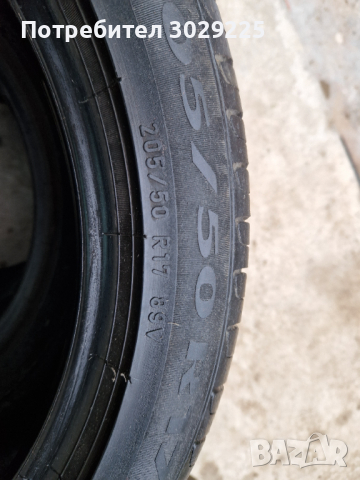 Летни гуми Pirelli , снимка 7 - Гуми и джанти - 44602517