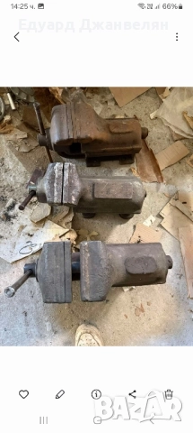 менгемета , снимка 5 - Менгемета - 52342364