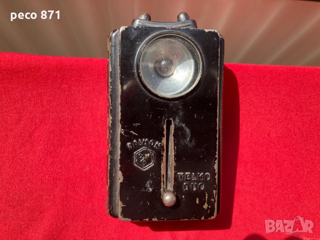 Стар фенер Втора световна война DAIMON, снимка 1 - Антикварни и старинни предмети - 33791143