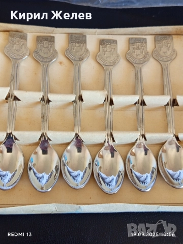 Сувенир лъжички от соца Фабрика Сърп и Чук В.Търново за КОЛЕКЦИЯ 38764, снимка 7 - Други ценни предмети - 51765877
