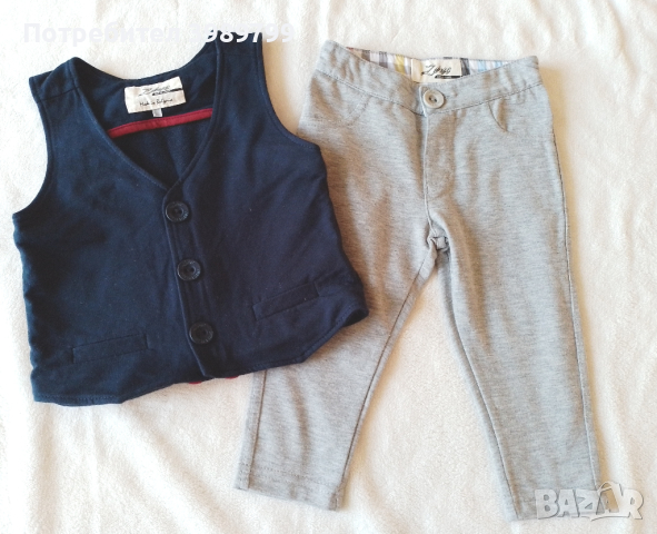 Детски комплект за момче-елече, панталон и боди, 12-18м, снимка 2 - Комплекти за бебе - 44530310