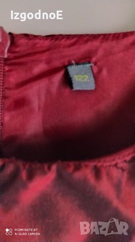 122-128 Красива празнична рокля , снимка 3 - Детски рокли и поли - 38609614