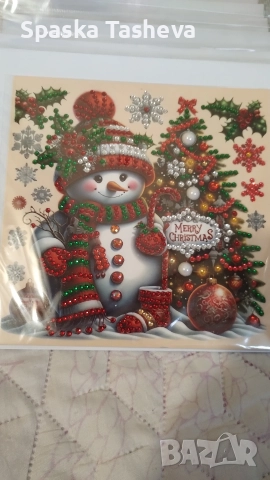 Коледни диамантени картички 