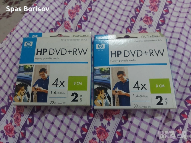 мини двд прозни сд