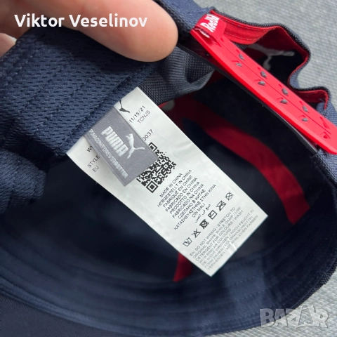 Max Verstappen CarNext Red Bull Racing Puma Шапка с Козирка, снимка 10 - Шапки - 52860266